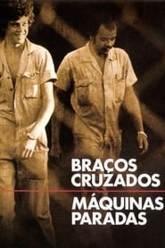 Braos Cruzados Mquinas Paradas' Poster