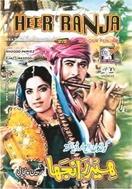 Heer Ranjha' Poster