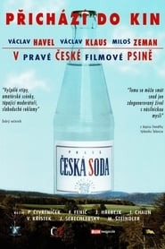 esk soda' Poster