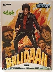 Balidaan' Poster