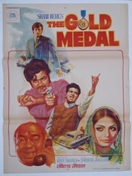 The Gold Medal' Poster