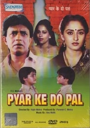 Pyar Ke Do Pal' Poster