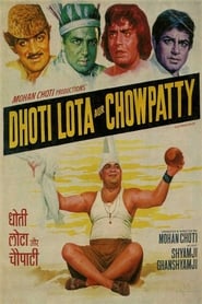 Dhoti Lota Aur Chowpatty' Poster