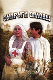Suprugi Orlovy' Poster