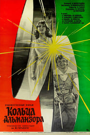 Almanzors Rings' Poster