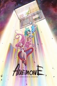 Anemone Eureka Seven HiEvolution' Poster