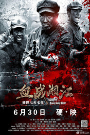 Battle of Xiangjiang River' Poster