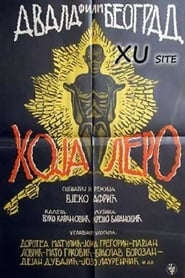 Hoya Lero' Poster