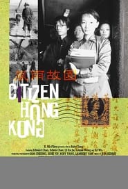 Citizen Hong Kong' Poster