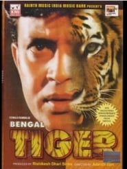 Bengal tiger' Poster