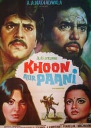 Khoon Aur Paani' Poster