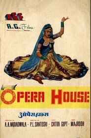 Opera House' Poster