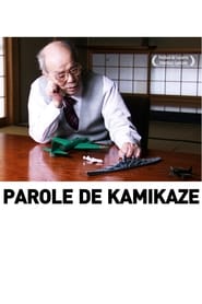 I Kamikaze' Poster