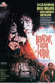 Birth in the Grave' Poster