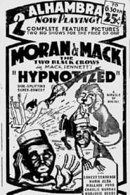 Hypnotized' Poster