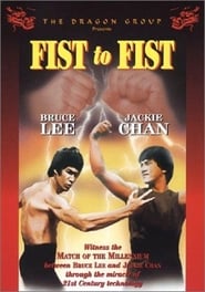 Fist to Fist' Poster
