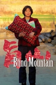 Blind Mountain' Poster