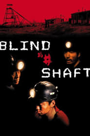 Blind Shaft' Poster
