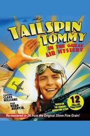 Tailspin Tommy in The Great Air Mystery' Poster