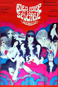 Sexyrella' Poster
