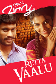 Retta Vaalu' Poster