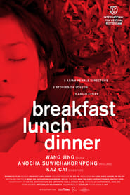 Breakfast Lunch Dinner' Poster