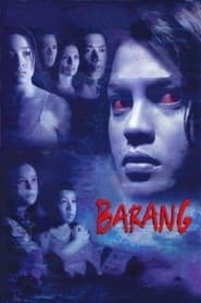 Barang' Poster