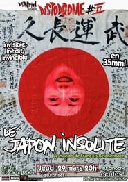 Le Japon insolite' Poster