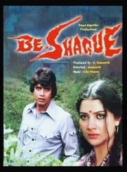 BeShaque' Poster