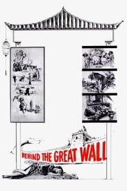 Behind the Great Wall' Poster