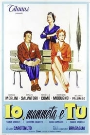 You Your Mother and Me' Poster
