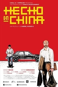 Made in China' Poster