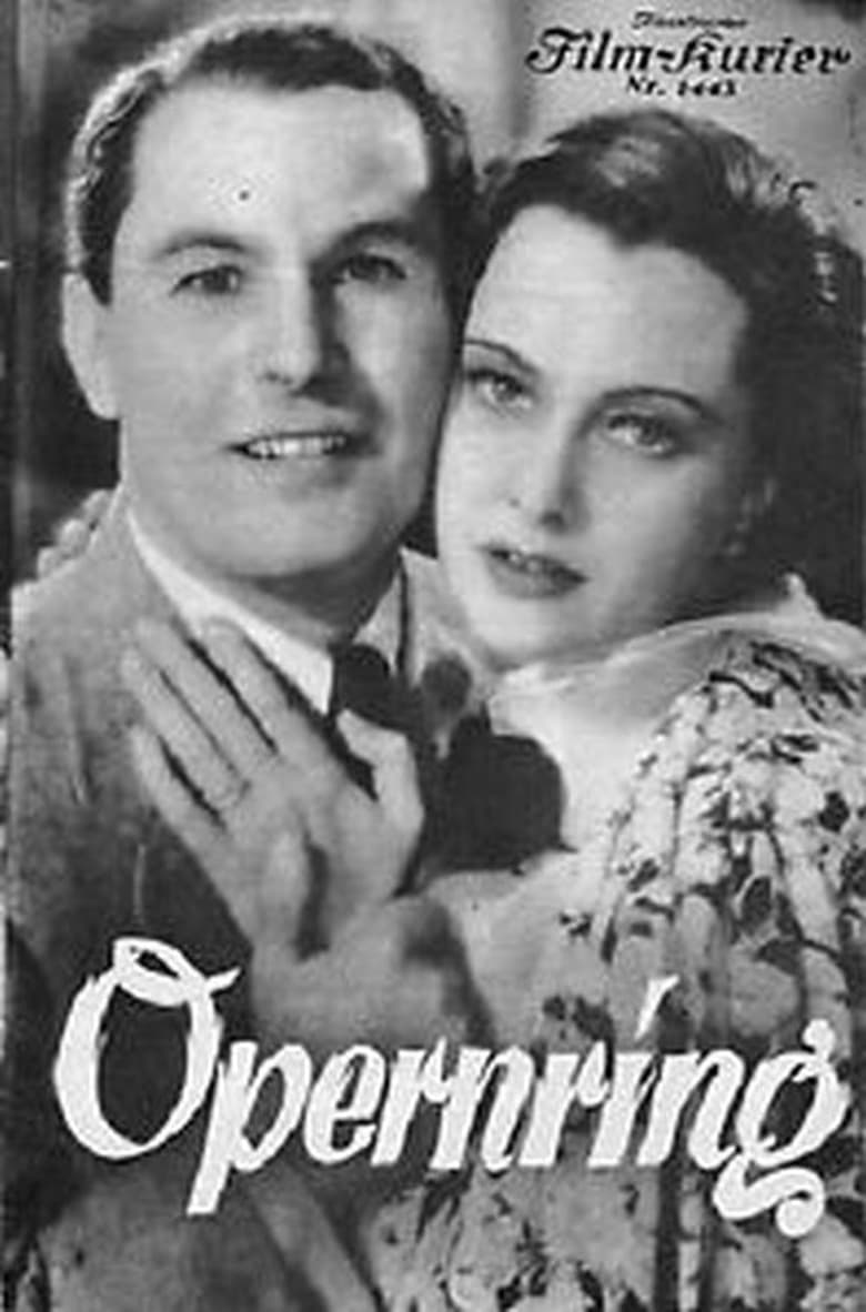 Thank You, Madame Poster