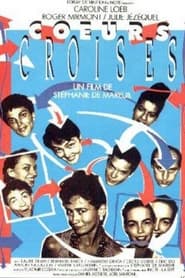 Curs croiss' Poster