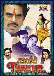 Bhai Thakur' Poster