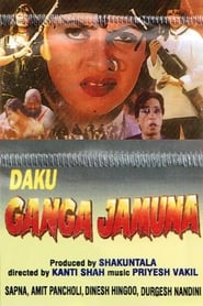 Daku Ganga Jamuna' Poster