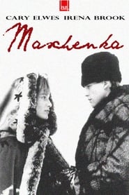 Maschenka' Poster