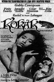Kokak' Poster