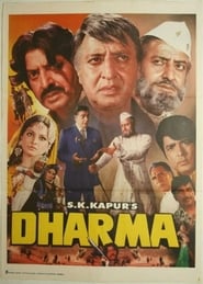 Dharma' Poster