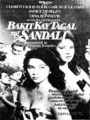 Bakit Kay Tagal ng Sandali' Poster