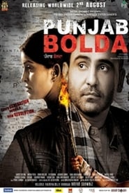 Punjab Bolda' Poster