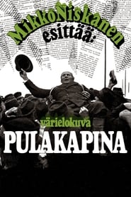 Pulakapina' Poster