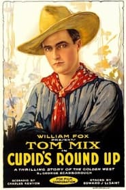 Cupids Round Up' Poster