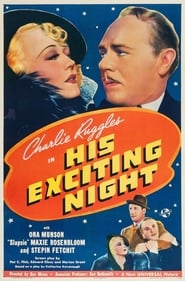His Exciting Night' Poster