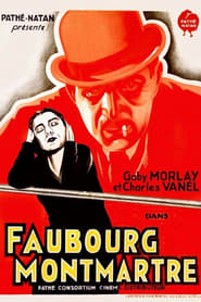 Faubourg Montmartre' Poster