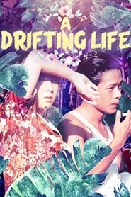 A Drifting Life' Poster