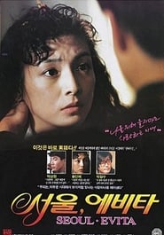 Seoul Evita' Poster