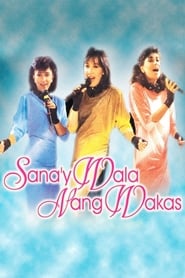 Sanay Wala Nang Wakas' Poster