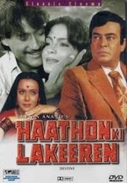 Haathon Ki Lakeeren' Poster