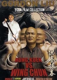 Hung Kuen vs Wing Chun' Poster